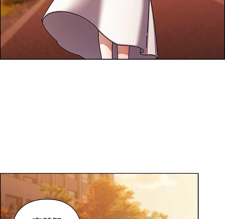 請弄臟我的女朋友第27話