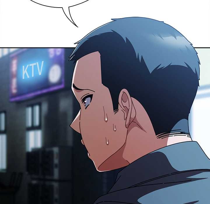 請弄臟我的女朋友第27話