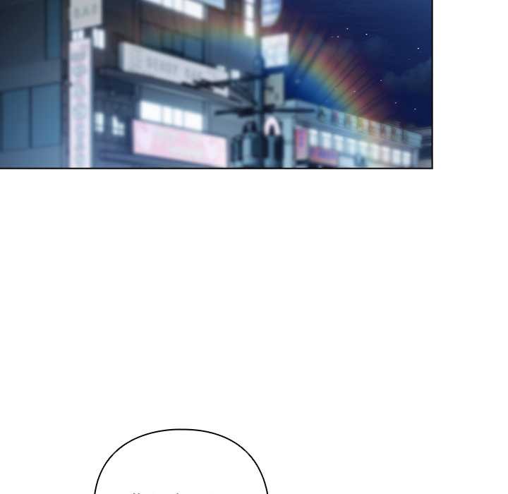 請弄臟我的女朋友第27話