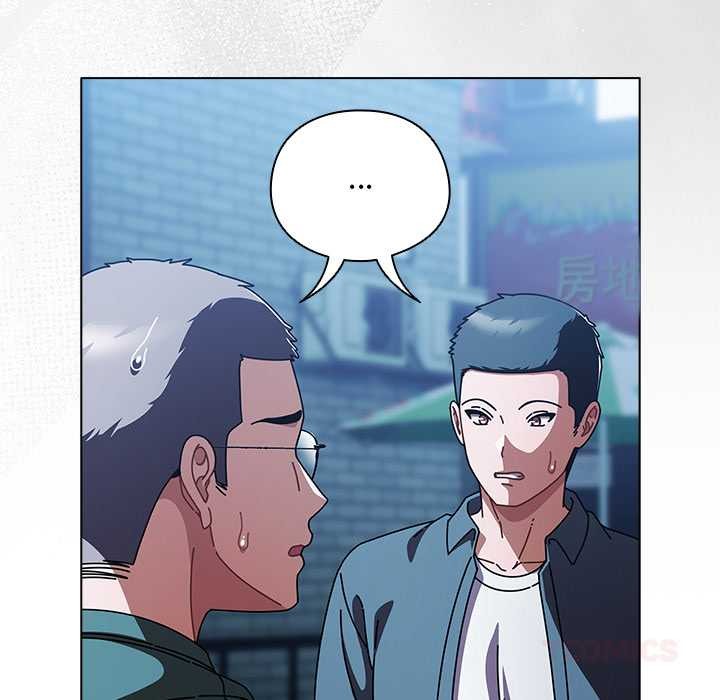 請弄臟我的女朋友第27話