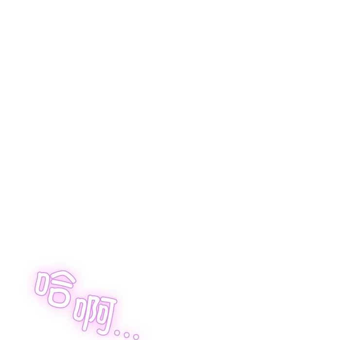 男人止步第28話