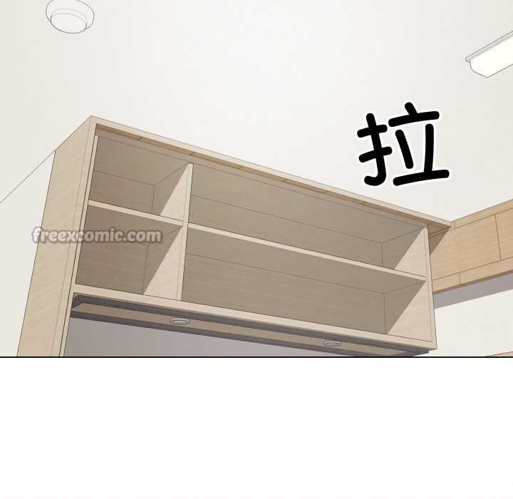 最後的沖刺第34話