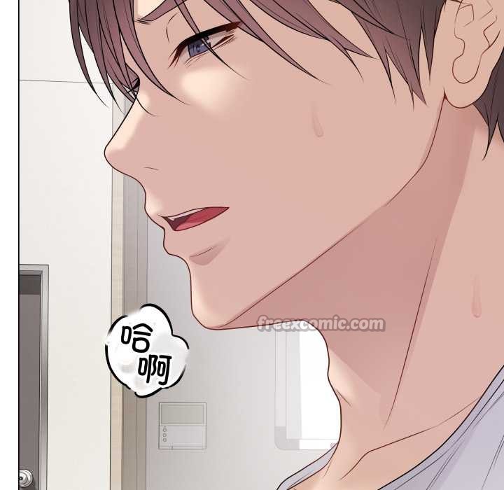 最後的沖刺第34話