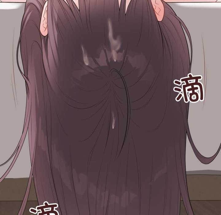 最後的沖刺第34話