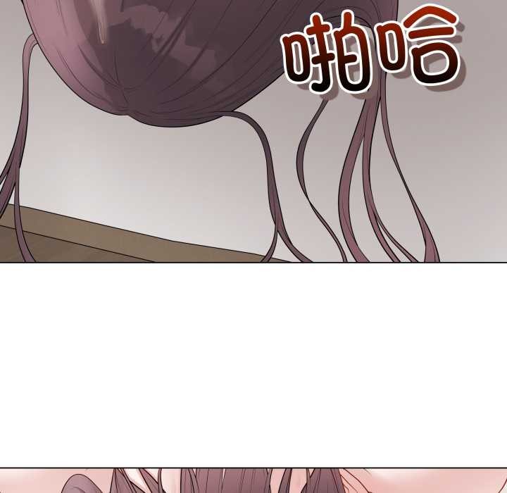 最後的沖刺第34話