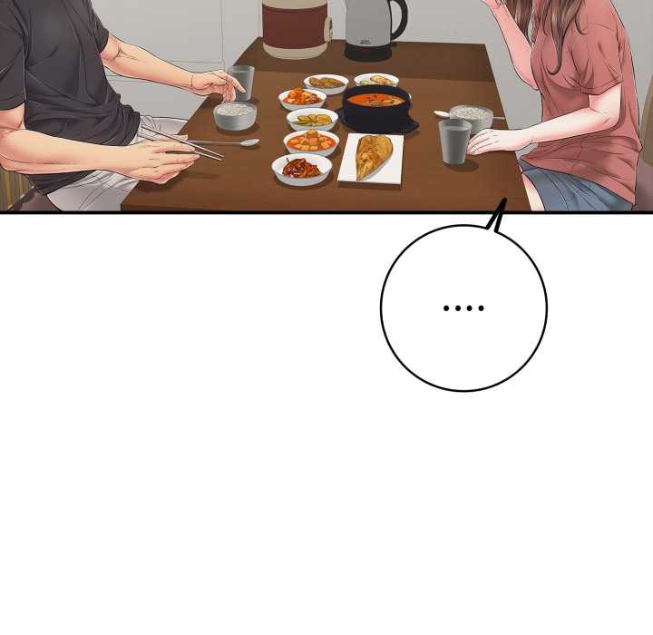 再愛我一次第41話