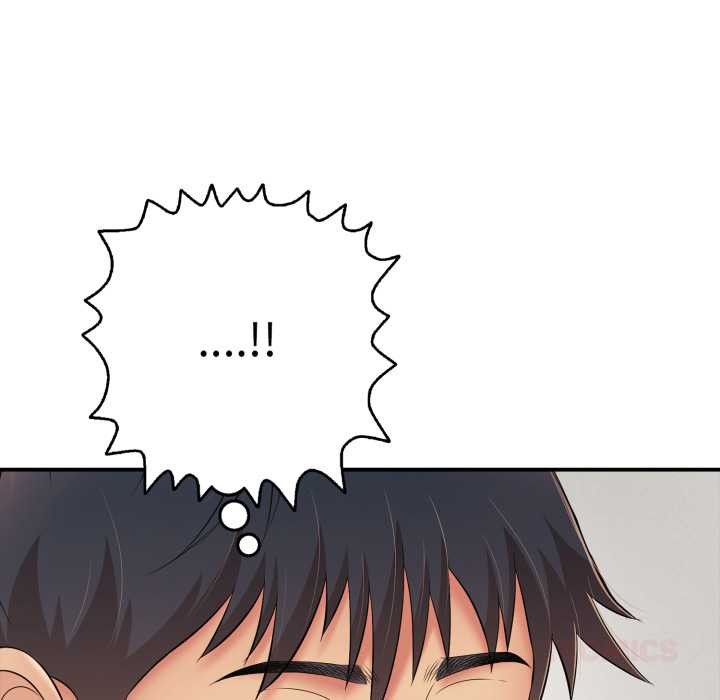 再愛我一次第41話