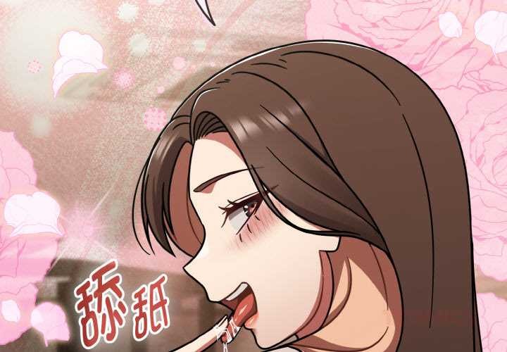 熱情拳擊館第45話