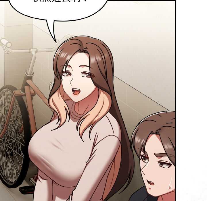 熱情拳擊館第45話