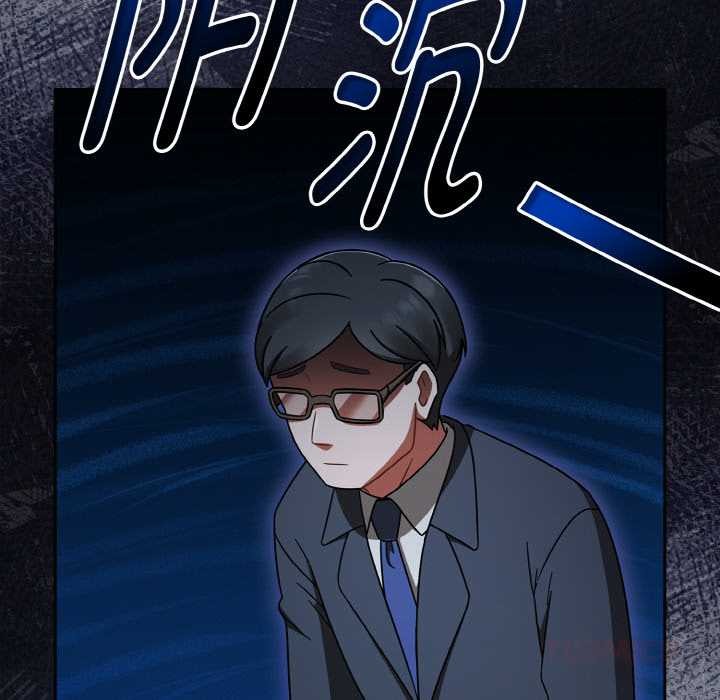 熱情拳擊館第45話