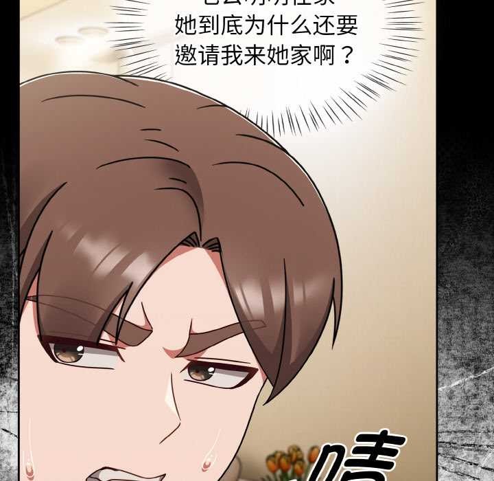 熱情拳擊館第45話