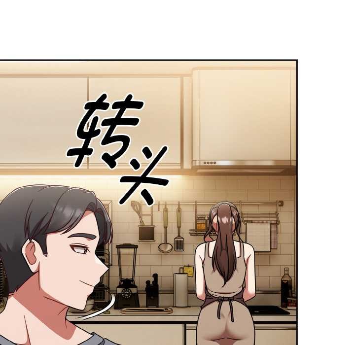 熱情拳擊館第45話