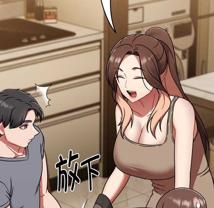 熱情拳擊館第45話