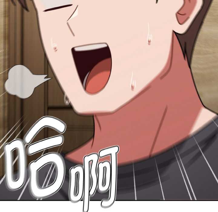 熱情拳擊館第45話