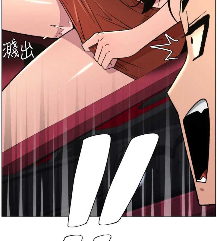 兄妹的秘密授課第81話-當隨時待命水龍頭!