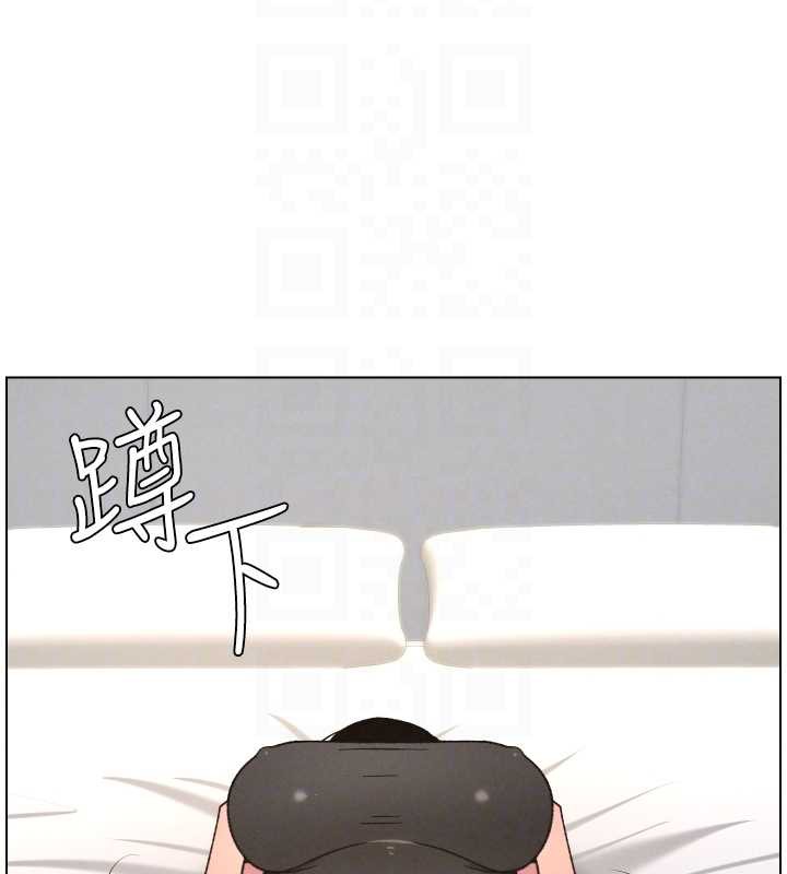 兄妹的秘密授課第81話-當隨時待命水龍頭!