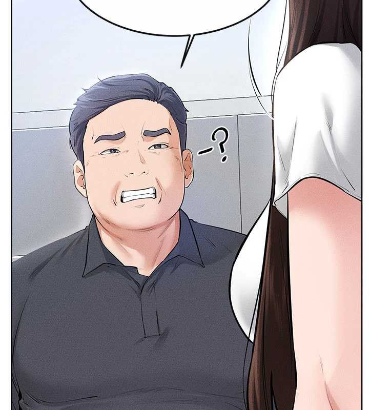 繼母與繼姐第93話-人家還想被你教訓♥