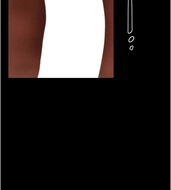 繼母與繼姐第93話-人家還想被你教訓♥