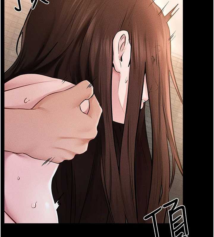 繼母與繼姐第93話-人家還想被你教訓♥