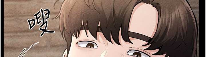 繼母與繼姐第93話-人家還想被你教訓♥