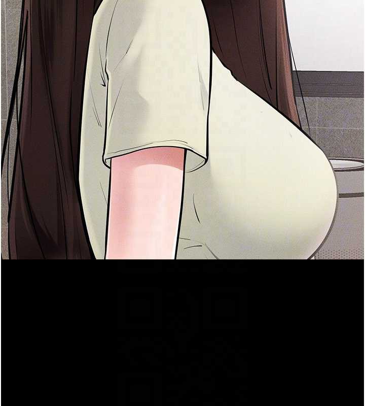 繼母與繼姐第93話-人家還想被你教訓♥