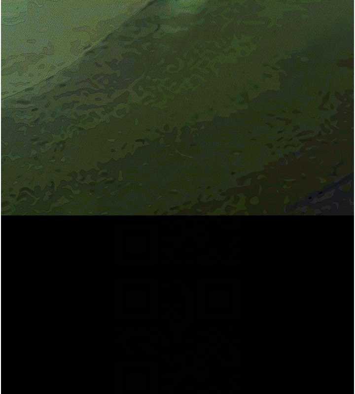 繼母與繼姐第93話-人家還想被你教訓♥