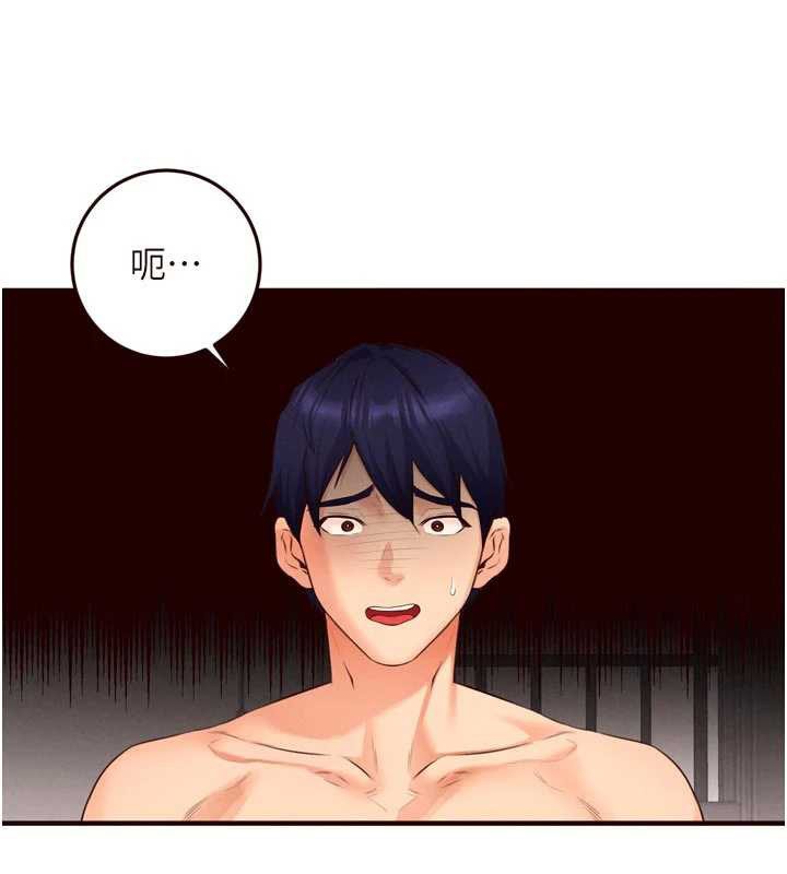 熟女自助餐第60話-每天換菜色都吃不膩♥