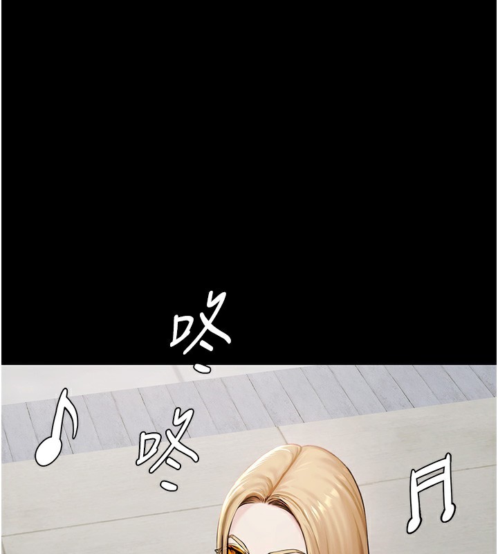 极乐泳池趴第2話-歡迎來到金錢至上的世界