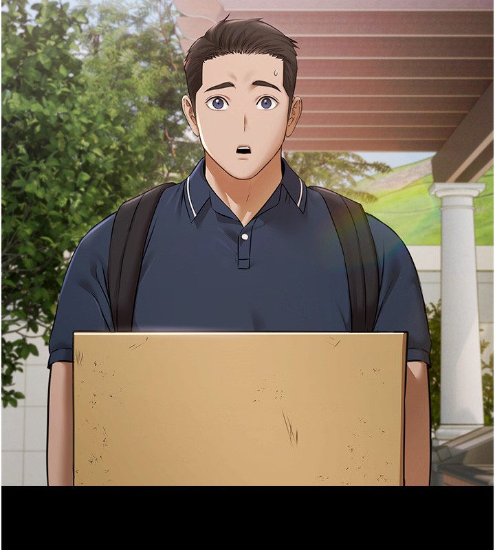 极乐泳池趴第2話-歡迎來到金錢至上的世界