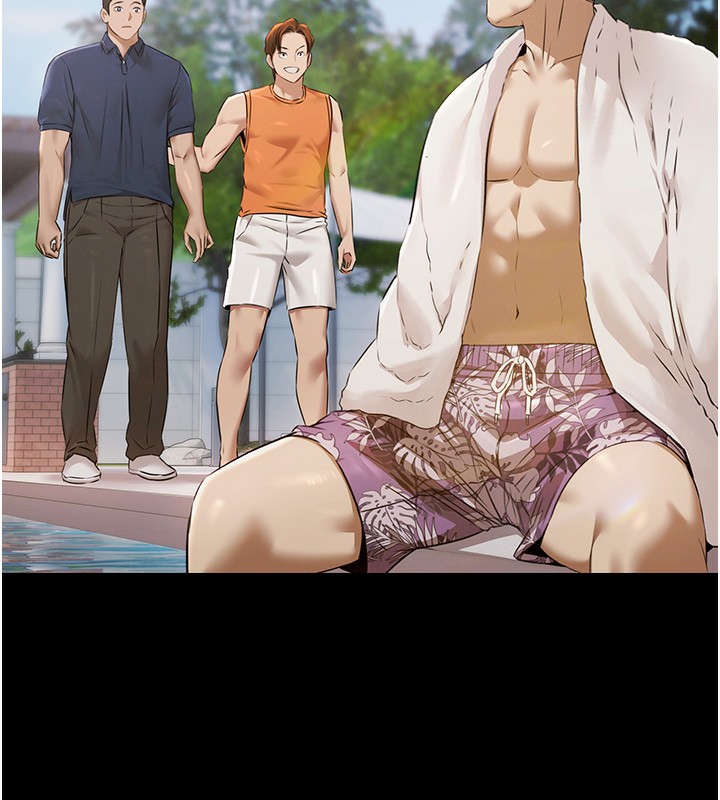 极乐泳池趴第2話-歡迎來到金錢至上的世界