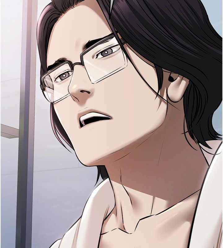 极乐泳池趴第2話-歡迎來到金錢至上的世界