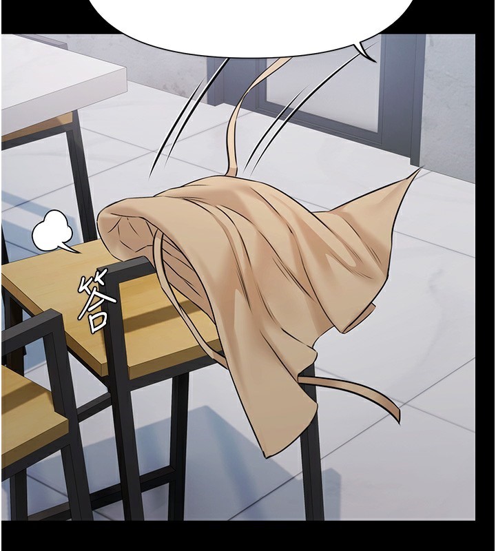 极乐泳池趴第2話-歡迎來到金錢至上的世界