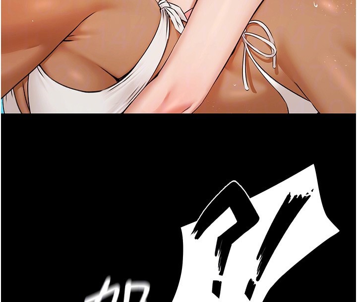 极乐泳池趴第2話-歡迎來到金錢至上的世界