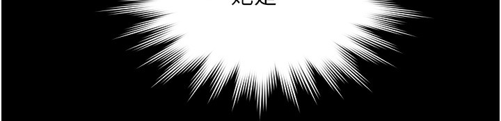 极乐泳池趴第2話-歡迎來到金錢至上的世界