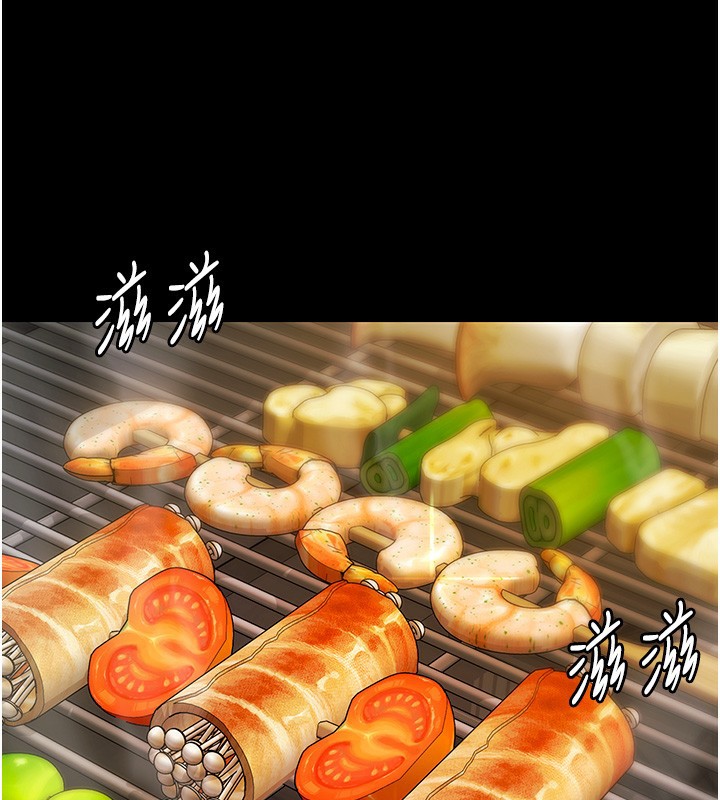 极乐泳池趴第3話-在別墅裡我就是「皇帝」