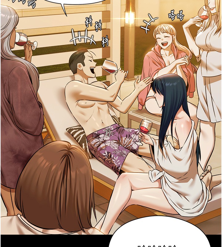 极乐泳池趴第3話-在別墅裡我就是「皇帝」