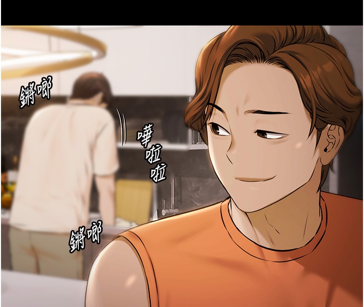 极乐泳池趴第3話-在別墅裡我就是「皇帝」