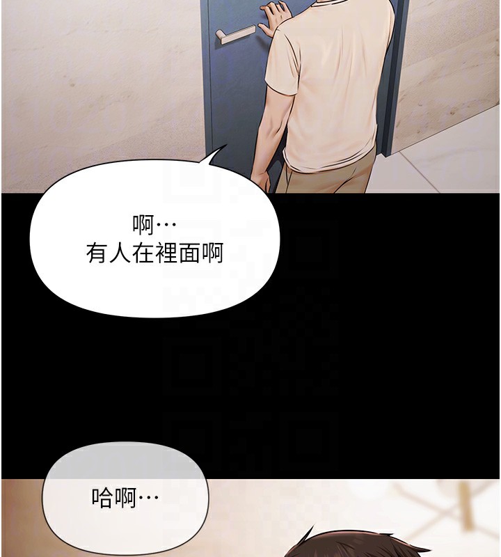 极乐泳池趴第3話-在別墅裡我就是「皇帝」