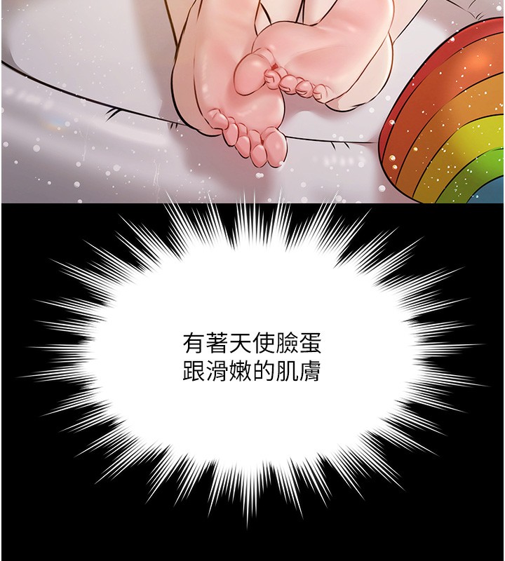 极乐泳池趴第4話-享用嫩妹的濕黏小穴