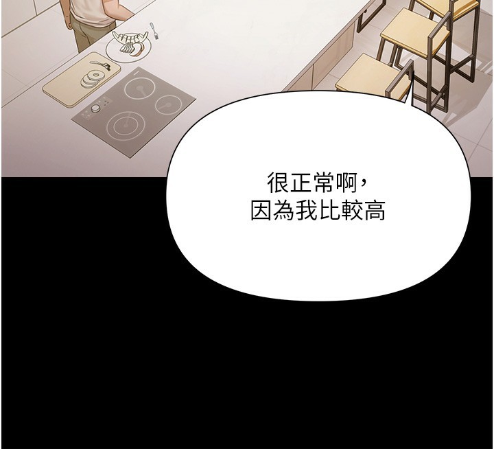 极乐泳池趴第4話-享用嫩妹的濕黏小穴