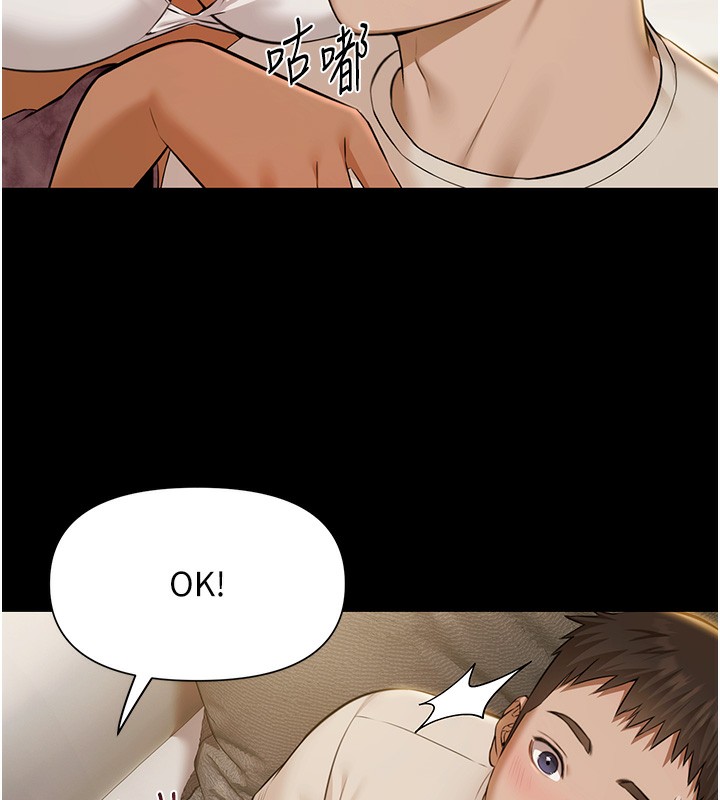 极乐泳池趴第4話-享用嫩妹的濕黏小穴