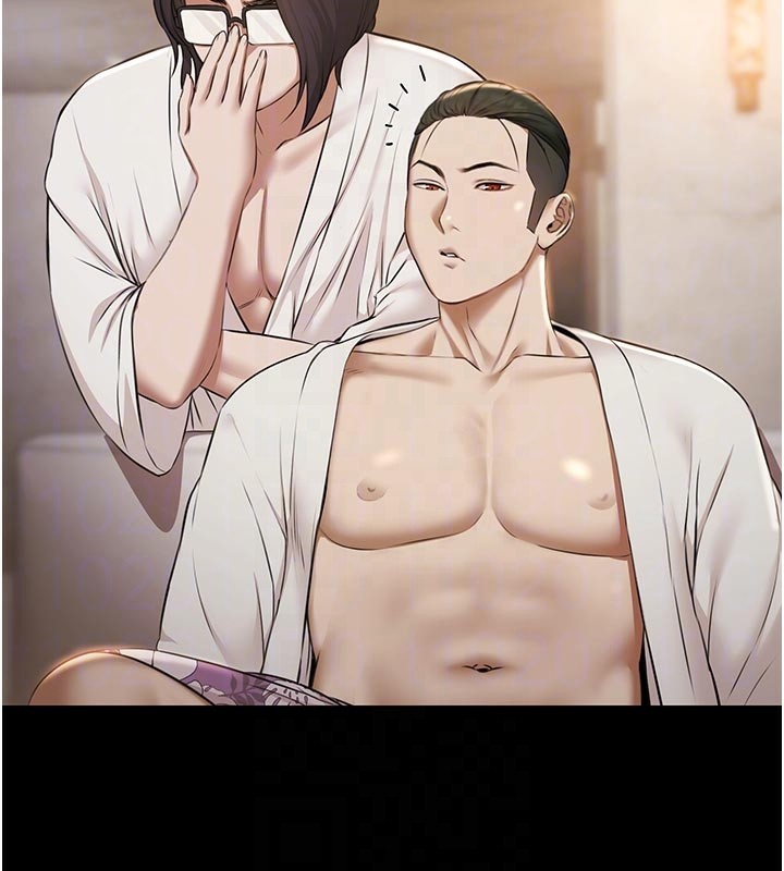 极乐泳池趴第6話-激情放縱的幻覺狂歡