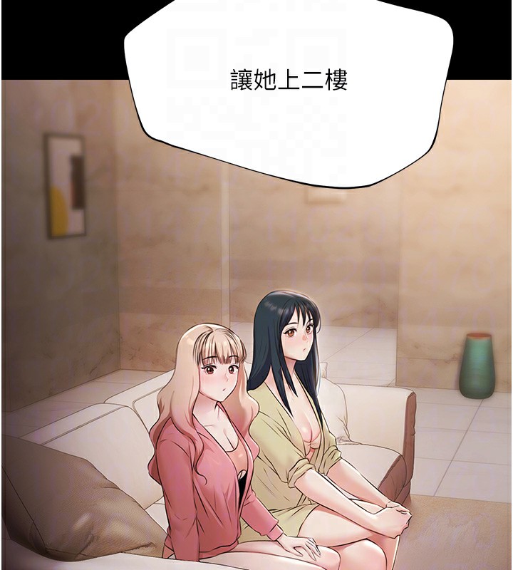 极乐泳池趴第6話-激情放縱的幻覺狂歡