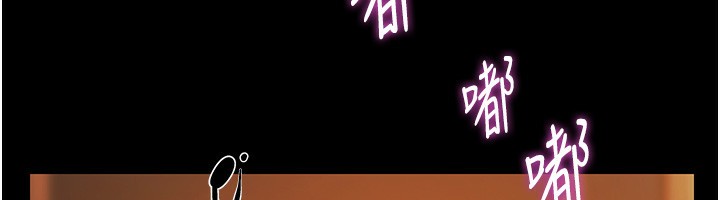 极乐泳池趴第6話-激情放縱的幻覺狂歡