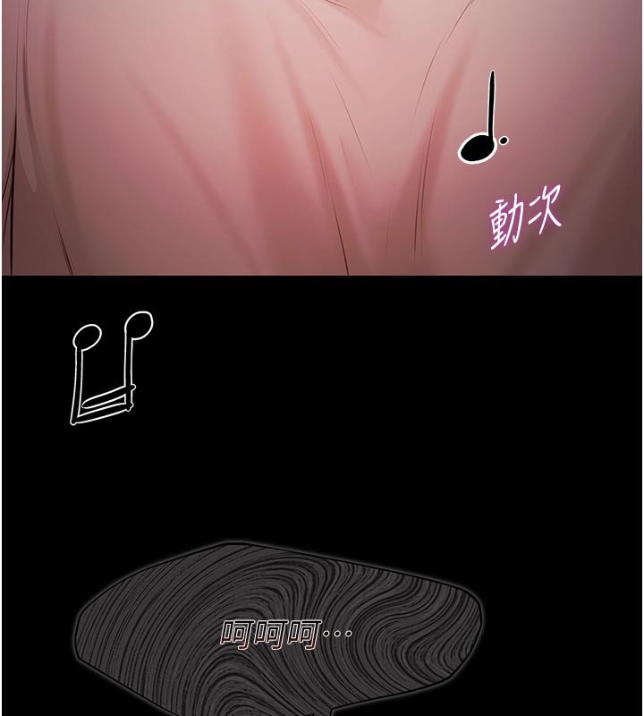 极乐泳池趴第6話-激情放縱的幻覺狂歡