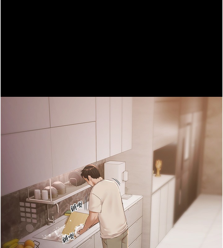 极乐泳池趴第6話-激情放縱的幻覺狂歡