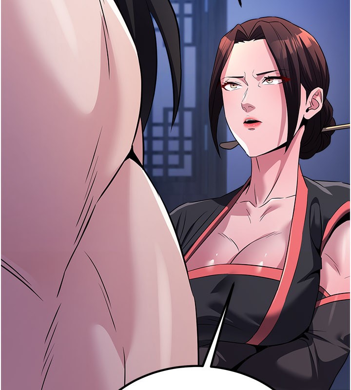 煉慾:色魔再臨第14話-極致痛苦帶來極致高潮