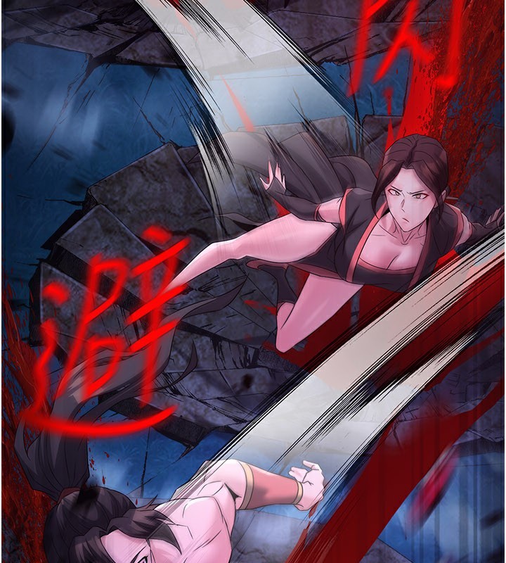 煉慾:色魔再臨第14話-極致痛苦帶來極致高潮