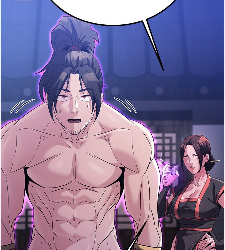 煉慾:色魔再臨第14話-極致痛苦帶來極致高潮