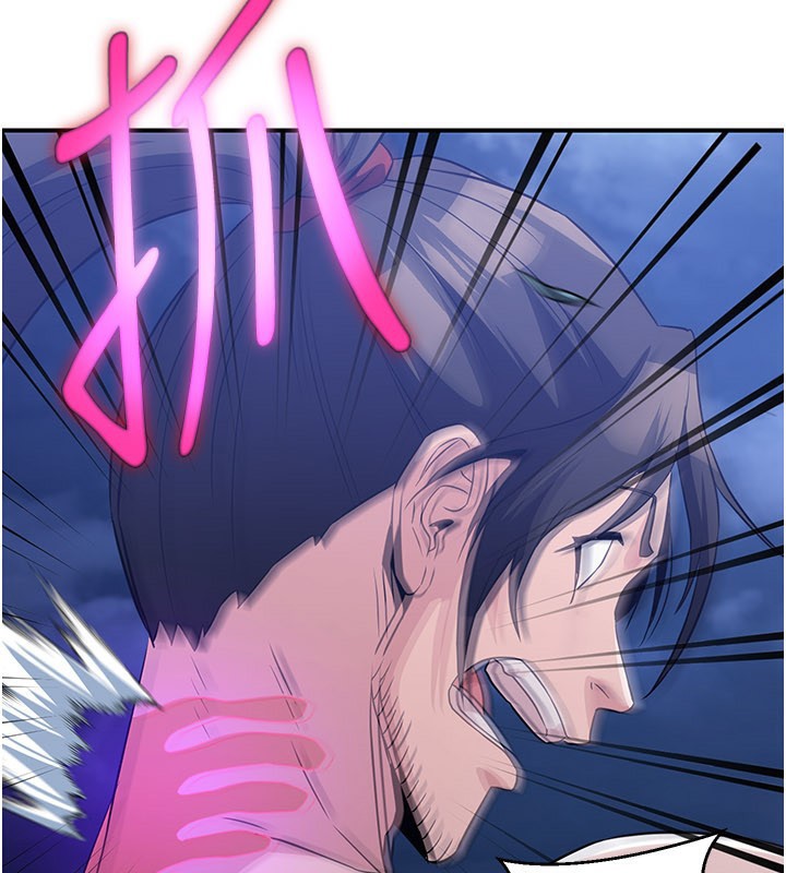 煉慾:色魔再臨第14話-極致痛苦帶來極致高潮